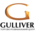 ГУЛИВЕР