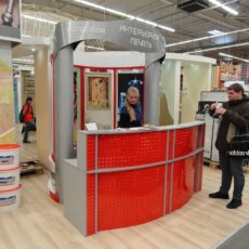 1. №18. Стійка стіл продавця. ТЦ ЕПІЦЕНТР.JPG