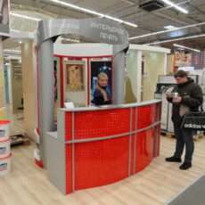 3. №18. Стійка стіл продавця. ТЦ ЕПІЦЕНТР.JPG