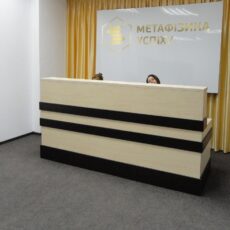 3. №30. Ресепшн стійка адміністратора в школу розвитку.JPG