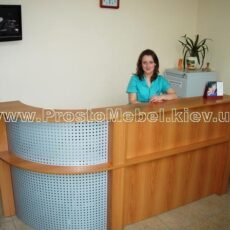 1. №88. Стійка ресепшн у медичну клініку.JPG