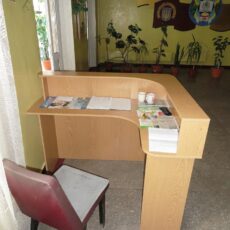 2.  №113. Стійка стіл охорони для школи, ліцея, гімназії.JPG