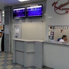 2. №93. Ресепш стійка охорони в аеропорт.JPG