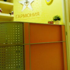 4. №91. Ресепшн стійка адміністратора в студію естради.jpg