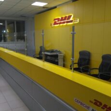 1. №126. Ресепшн стійка у відділенні DHL Express.jpg