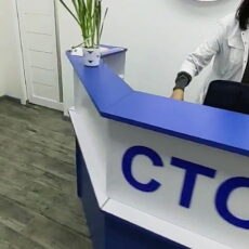 4. №128. Ресепшн стійка адміністратора в стоматологію.jpg