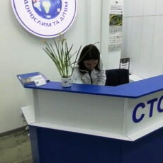 5. №128. Ресепшн стійка адміністратора в стоматологію.jpg